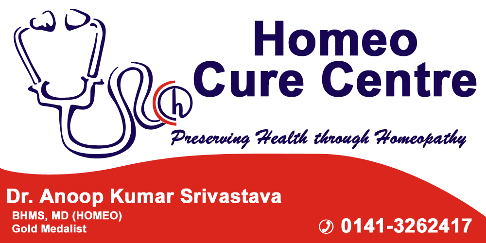 Shop Signage Designing - Homeo Cure Center