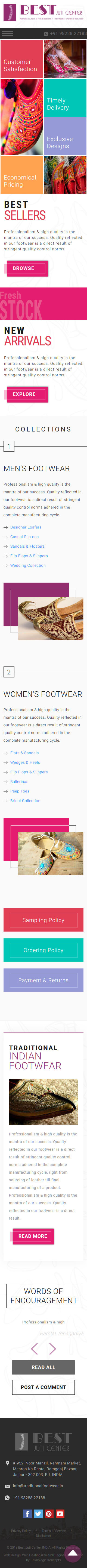 Best Juti Centre Mobile View - TraditionalFootwear.in
