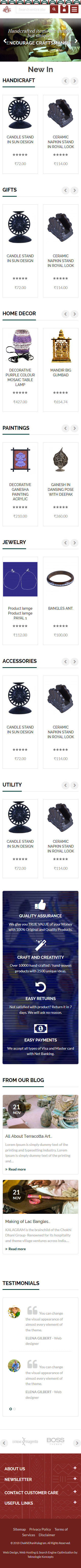 Indian Handicrafts and Gifts Item Website - Kalagram at Chokhi Dhani