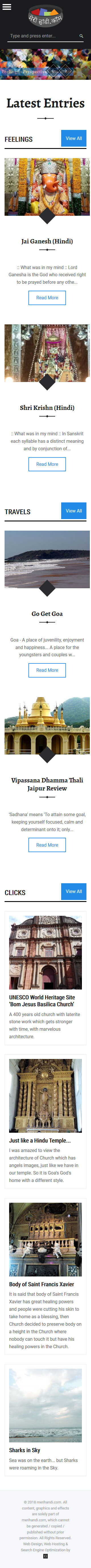 Personal Blog Developed in Grav Technology - MeriHandi.com
