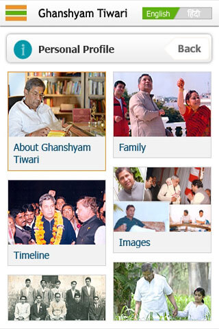 Personal Profile Picture Gallery - Ghanshyam Tiwari