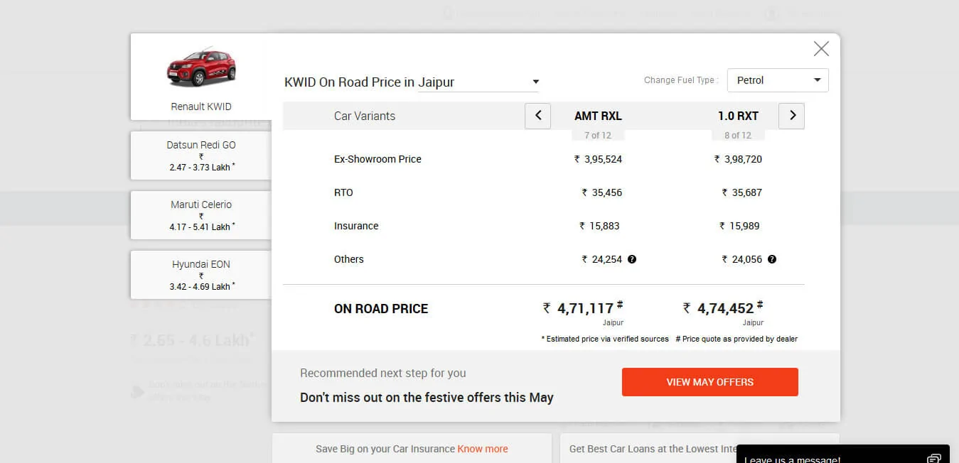 On-Road Price Comparison - CarDekho.com