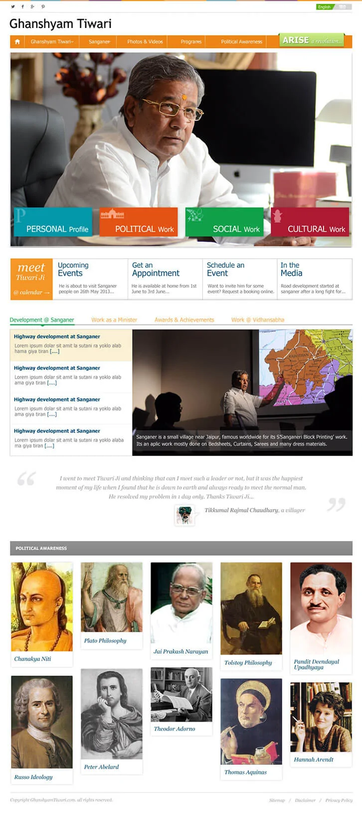 Portfolio of Ghanshyam Tiwari - Indian Political Leader from Rajasthan