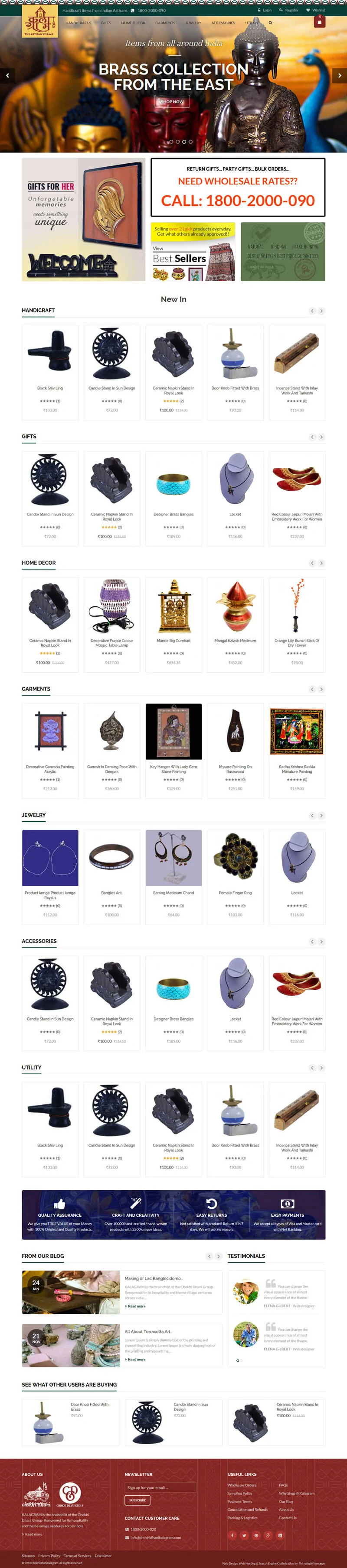 Handicrafts & Gift Items Online Store - Chokhi Dhani Kalagram