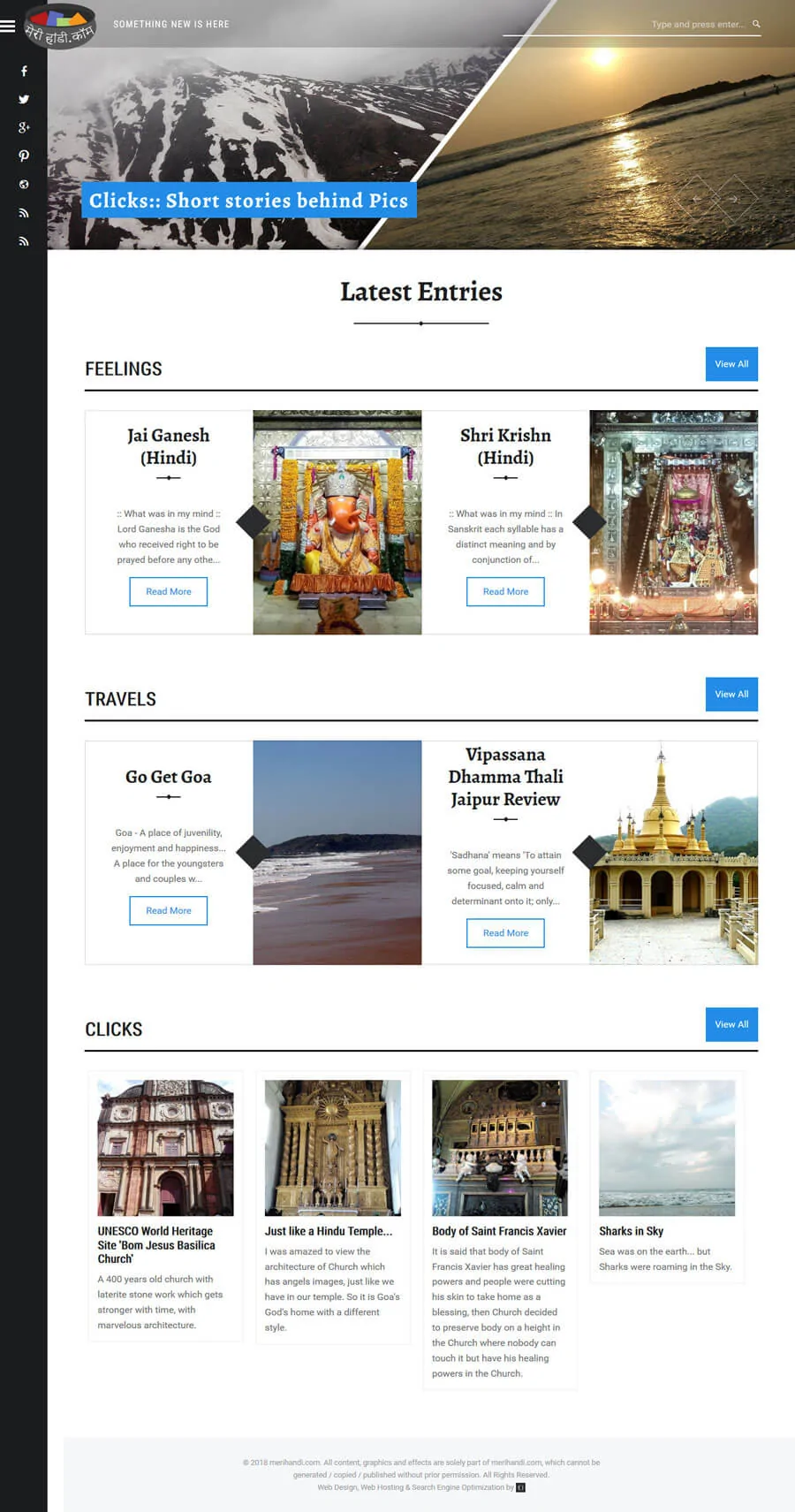 Personal Blog Developed in Grav Technology - MeriHandi.com