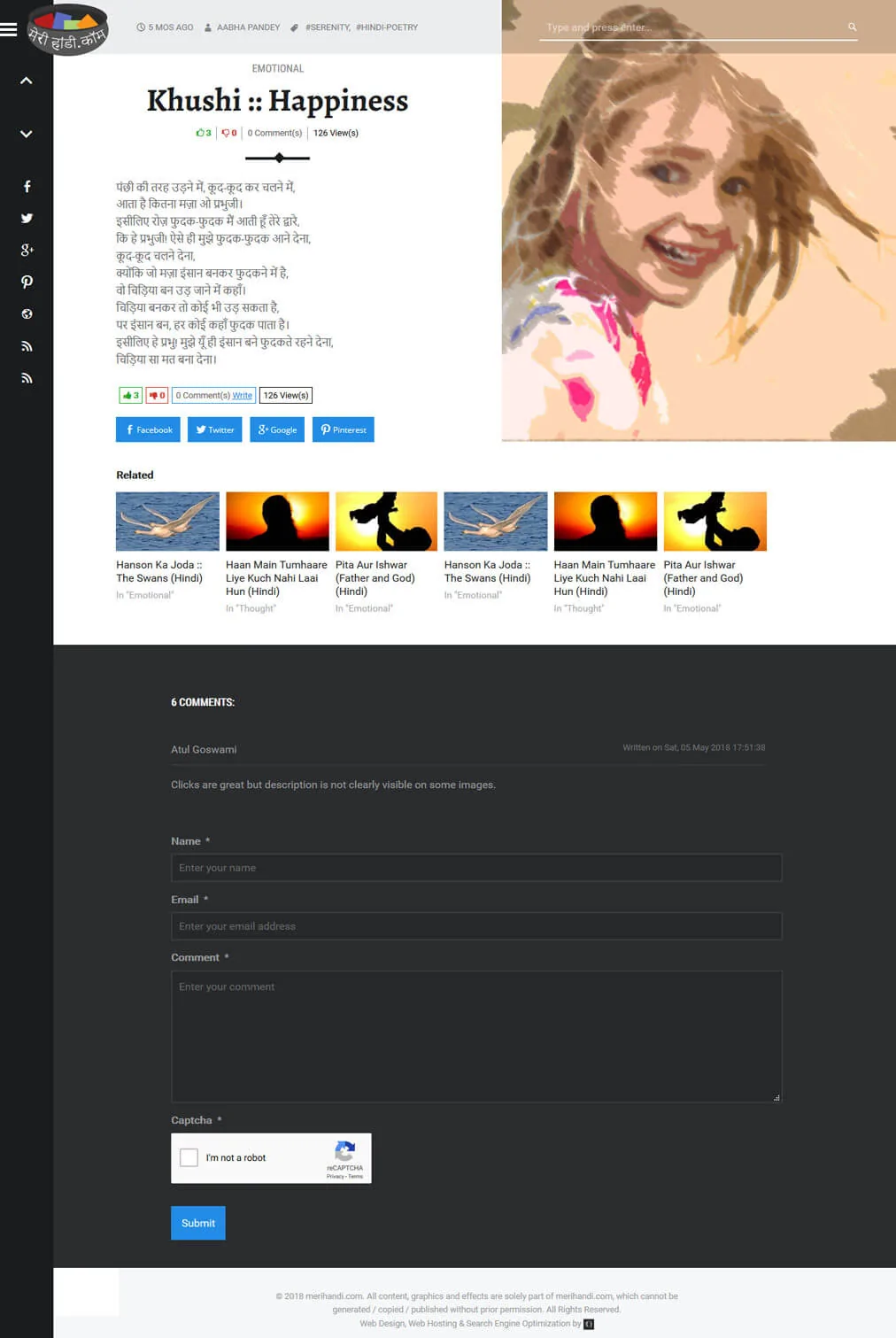 Detailed Article Page