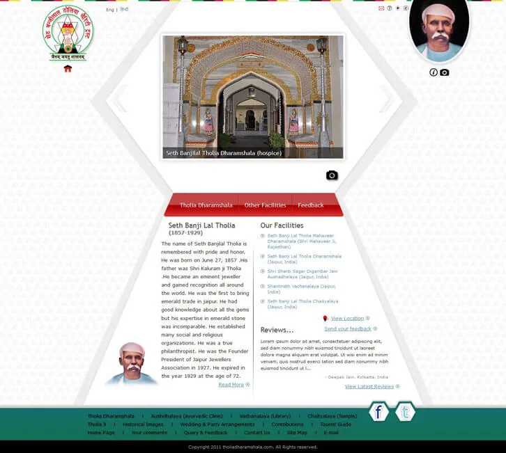 Jain Dharamshala in Jaipur - Tholia Dharamshala.com