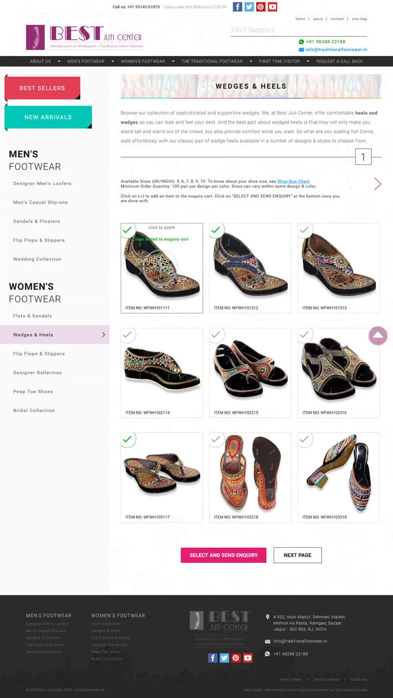 Client-end Programing for processing multi-page product requests - TraditionalFootwear.in